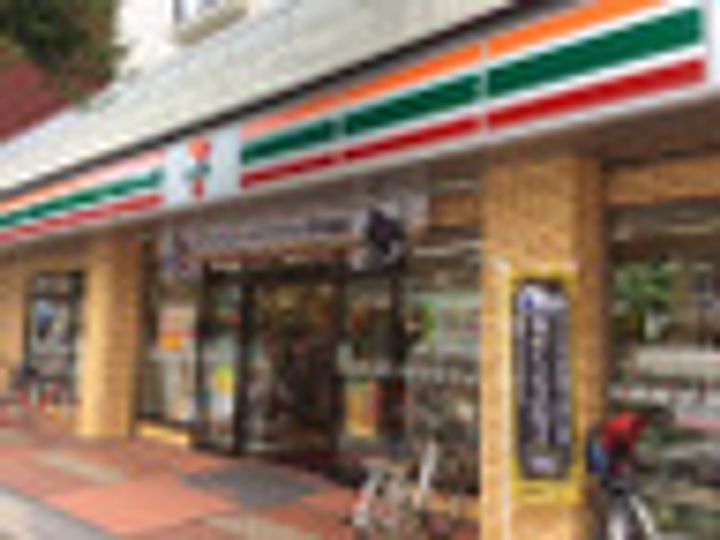 レジデンスウエスト淵野辺の周辺