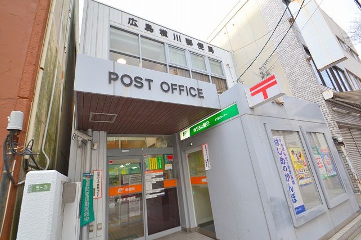 ヤマヒロビルの周辺