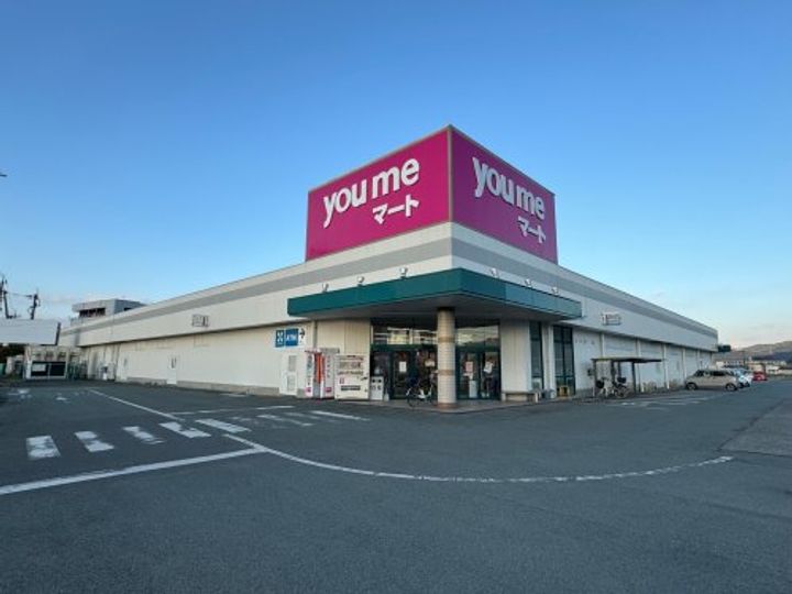 コーポサンリッチIIIの周辺