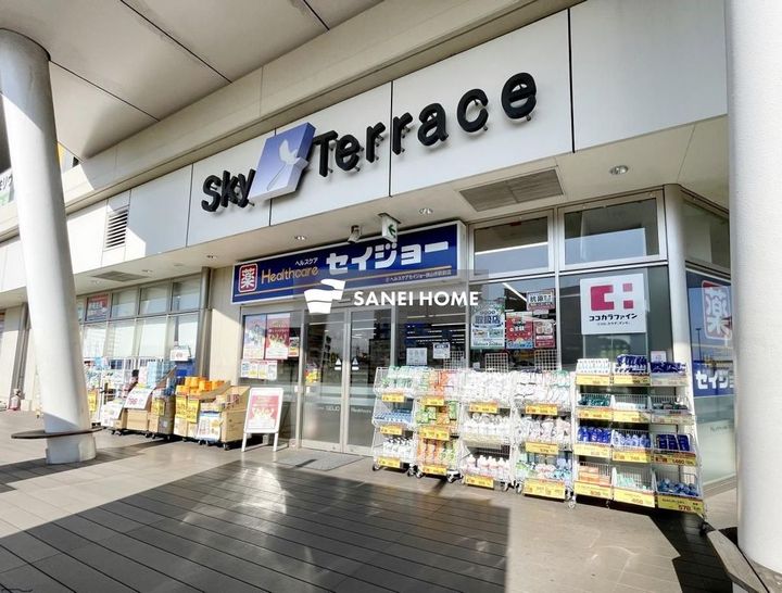 埼玉県狭山市入間川3(マンション)の賃貸物件の周辺