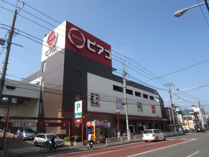 Maison GOLDの周辺