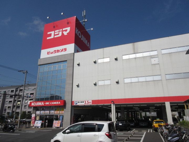 Maison GOLDの周辺