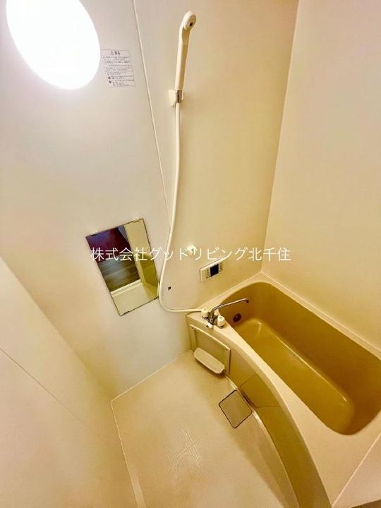 西保木間大平の風呂