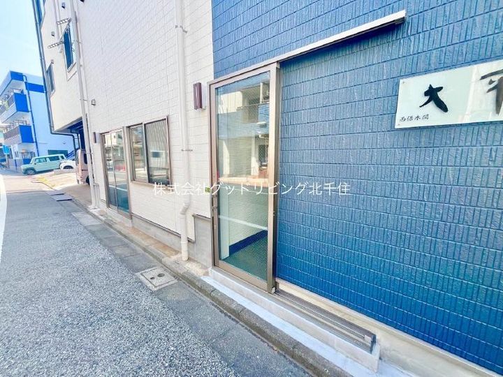 西保木間大平の地図