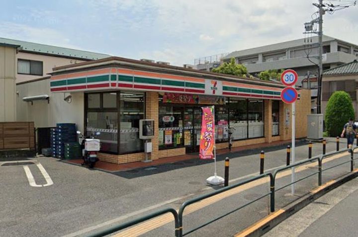 西保木間大平の周辺