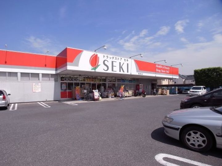 埼玉県さいたま市緑区東浦和6(一戸建)の賃貸物件の周辺