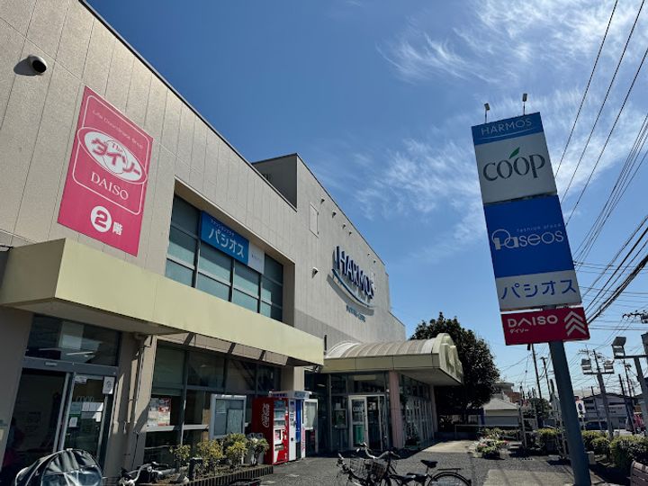 神奈川県座間市立野台2(アパート)の賃貸物件の周辺