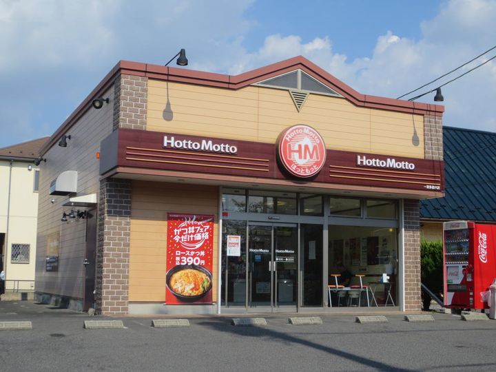 サンライズマンションの周辺