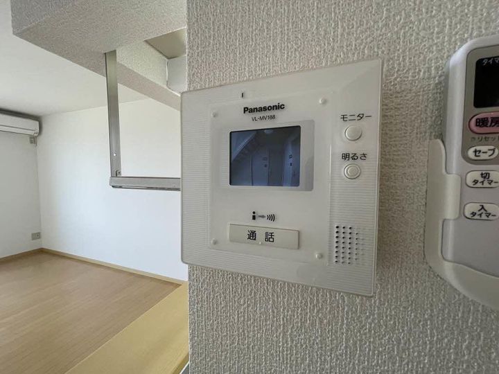 ジョイカーム Aの内装