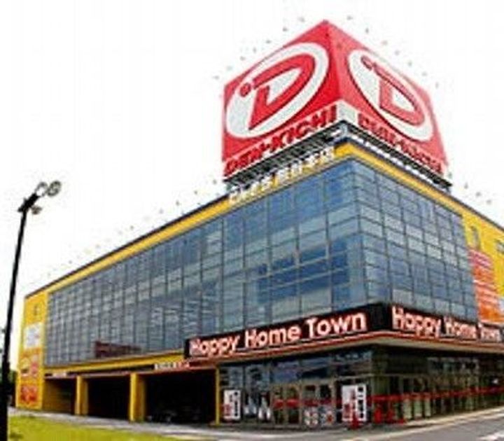 埼玉県熊谷市新堀(アパート)の賃貸物件の周辺