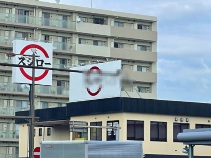 神奈川県横浜市神奈川区栄町(マンション)の賃貸物件の周辺