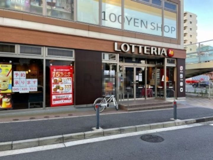 神奈川県横浜市神奈川区栄町(マンション)の賃貸物件の周辺