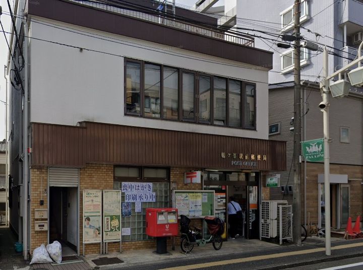 鎧橋ビルの周辺