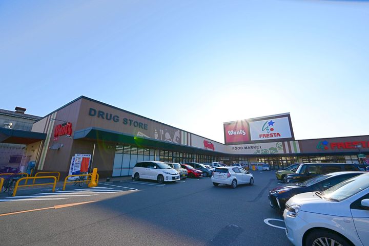 広島県安芸郡府中町青崎中(マンション)の賃貸物件の周辺