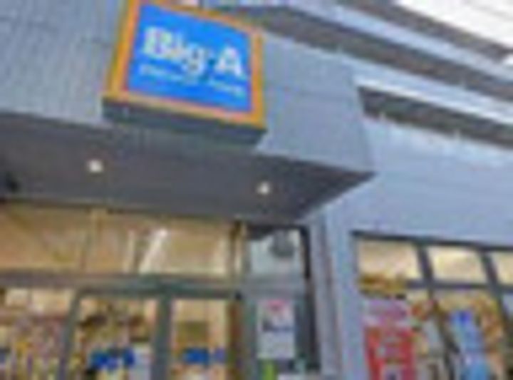 エルヴィエントアース墨田吾妻の周辺