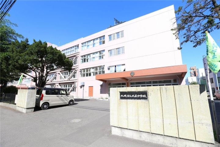 ザ・札幌タワーズ イーストタワーの周辺