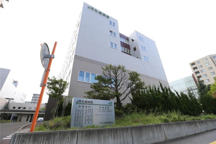 ザ・札幌タワーズ イーストタワーの周辺