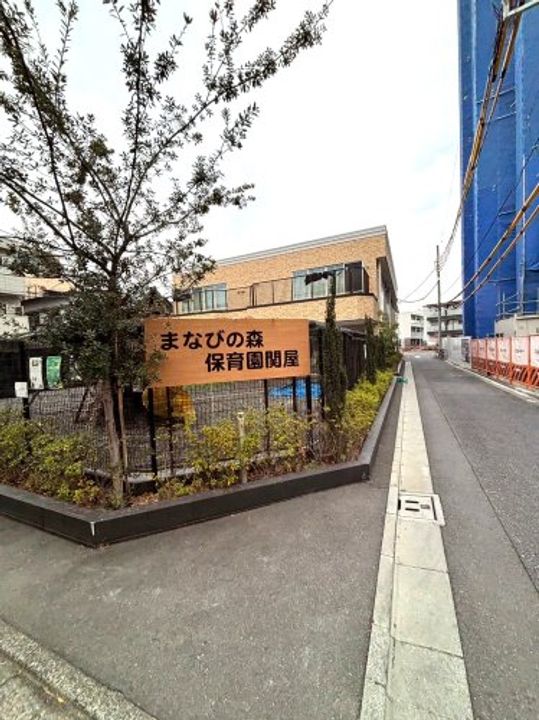 セント・ヴィラ堀切の周辺