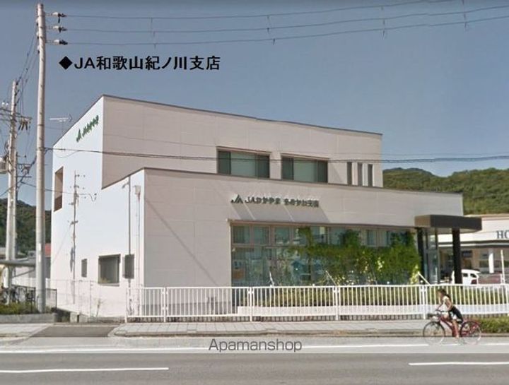 和泉ガーデンパレスIの周辺