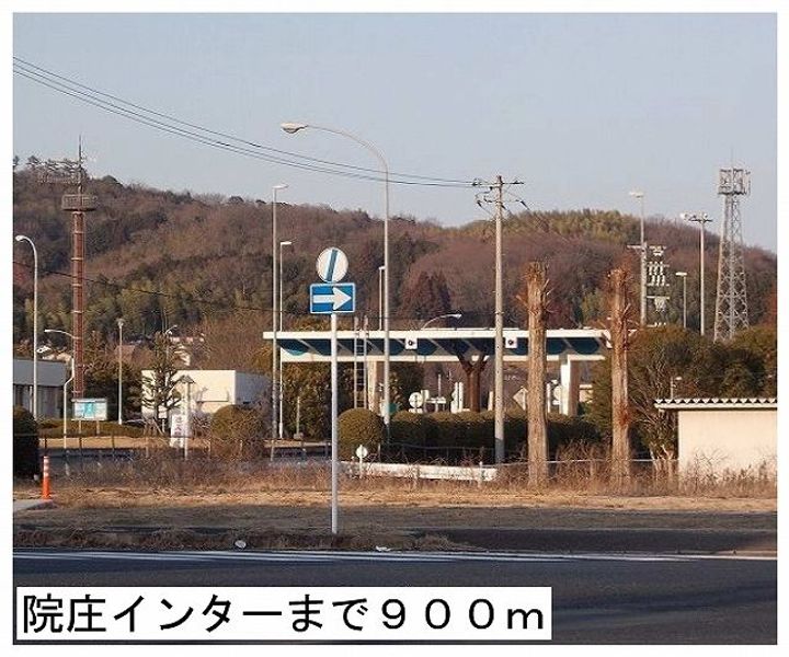 チェリーブロッソムAの周辺