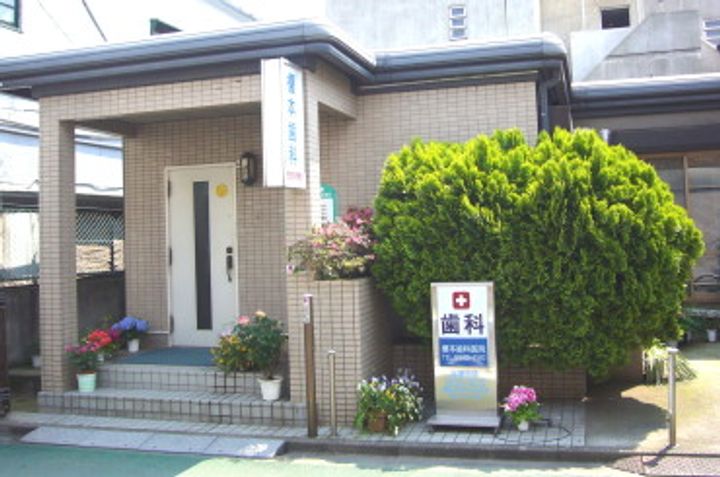 La Perla Nakanoの周辺