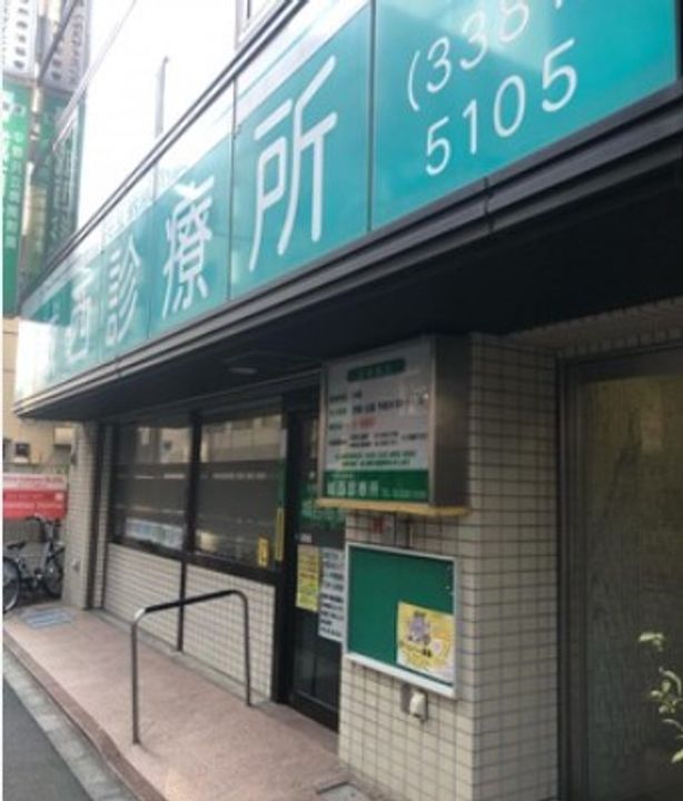 La Perla Nakanoの周辺