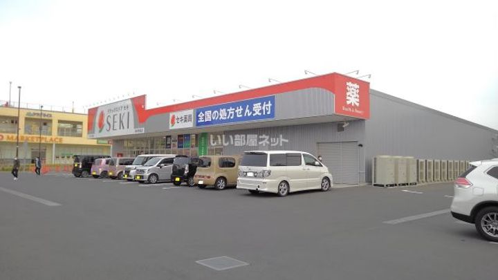 埼玉県川口市差間1(アパート)の賃貸物件の周辺