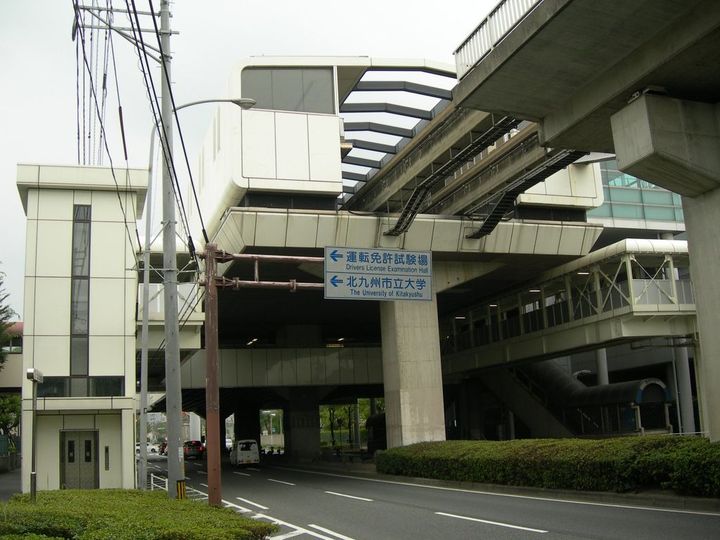 ロイヤルパレスの周辺