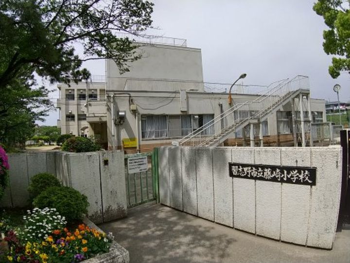 千葉県習志野市藤崎3(アパート)の賃貸物件の周辺