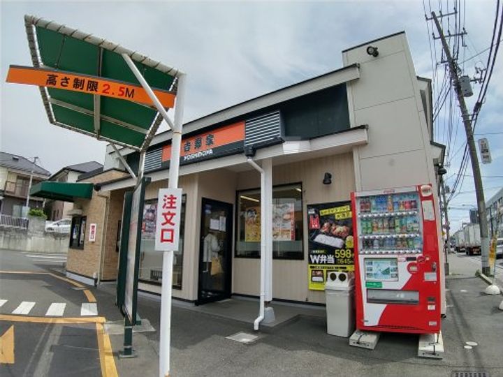 千葉県習志野市藤崎3(アパート)の賃貸物件の周辺
