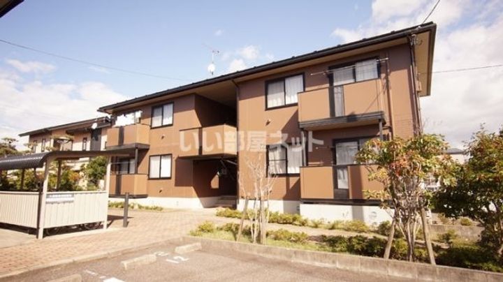 新潟県新潟市北区つくし野1(アパート)の賃貸物件の外観