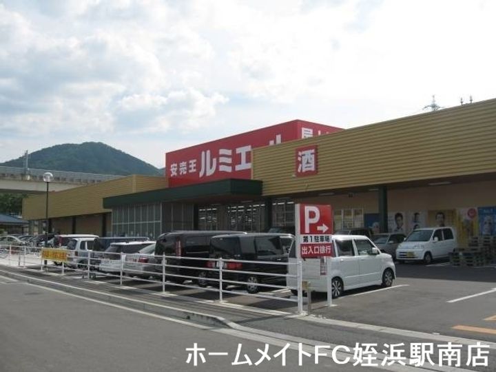 福岡県福岡市西区西都1(マンション)の賃貸物件の周辺