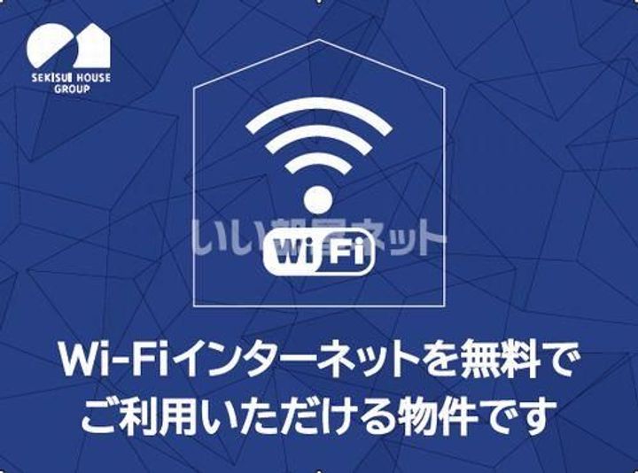 B,エトワール18の内装