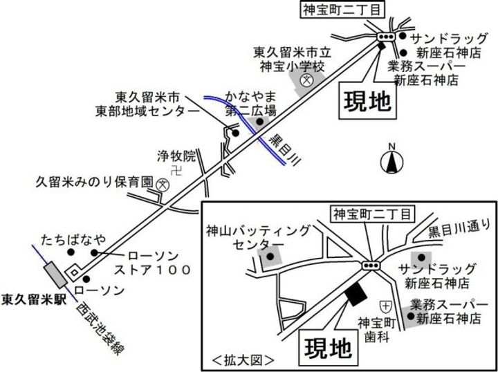 東京都東久留米市神宝町2(アパート)の賃貸物件のその他画像