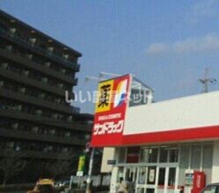 東京都東久留米市神宝町2(アパート)の賃貸物件の周辺