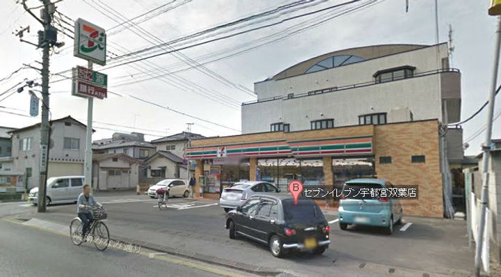 ラフレシール Bの周辺