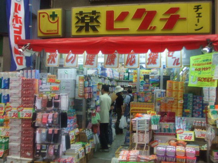 L-Flat横浜大通り公園の周辺