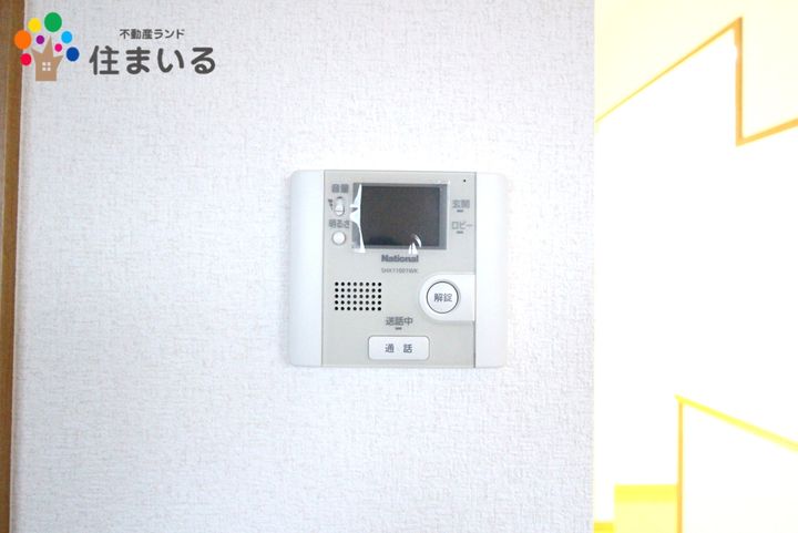 愛知県名古屋市緑区水広2(マンション)の賃貸物件の内装