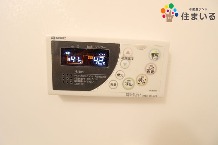 愛知県名古屋市緑区水広2(マンション)の賃貸物件の地図