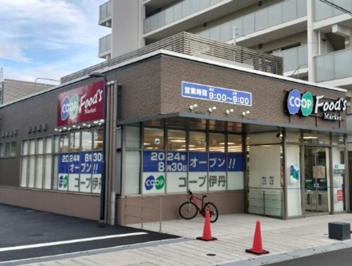 デューNH新伊丹の周辺