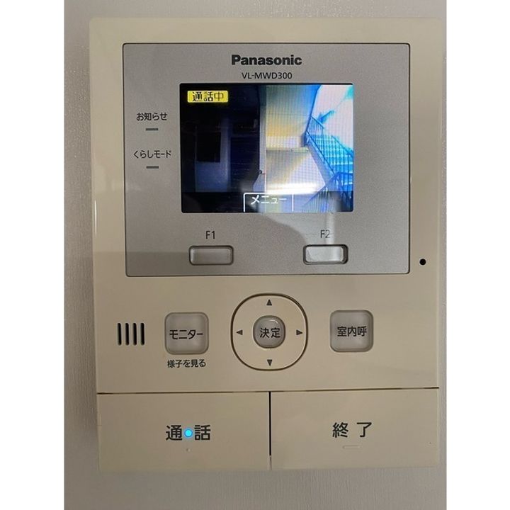 サンセール健軍東の内装