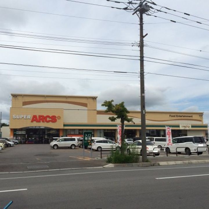 平野マンションの周辺