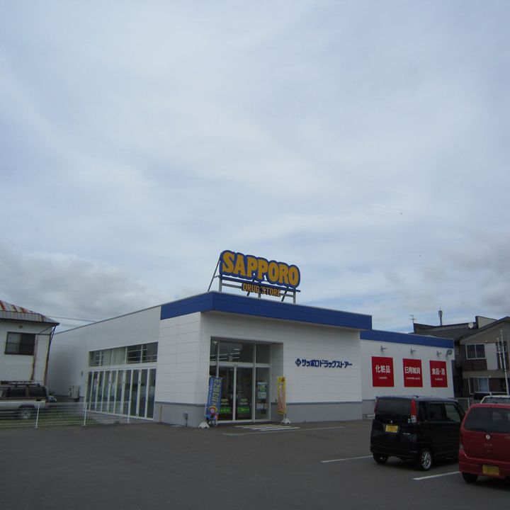 平野マンションの周辺