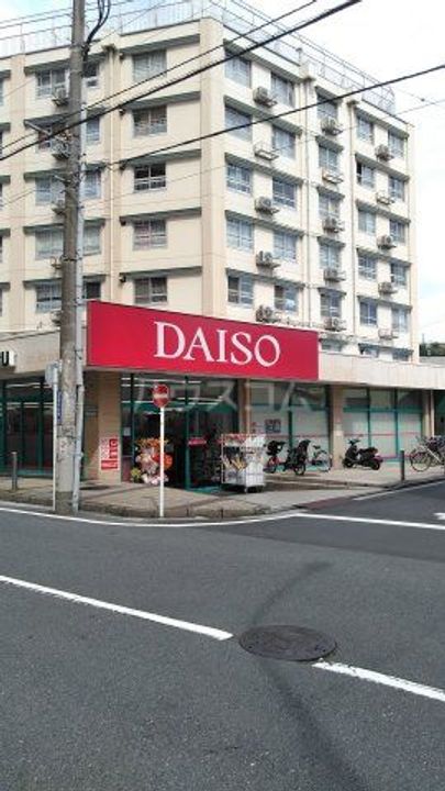 トラストステージ蒔田の周辺