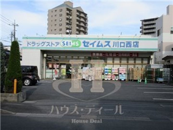 埼玉県川口市西川口4(アパート)の賃貸物件の周辺