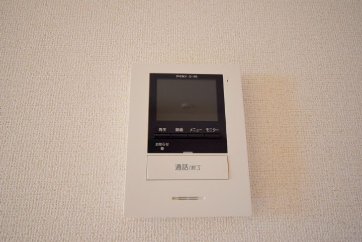 広島県三次市三次町(アパート)の賃貸物件の内装