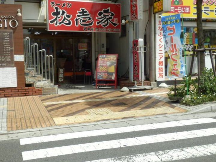 カストロ桃浜の周辺