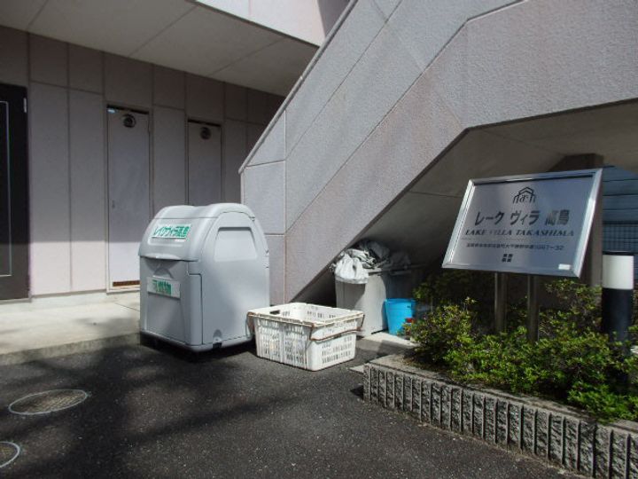 滋賀県高島市勝野(アパート)の賃貸物件のその他画像