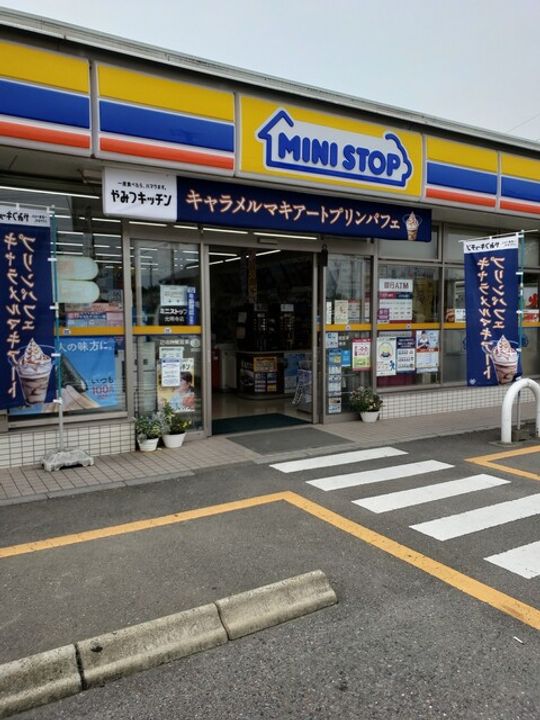 ビューティーハイム138の周辺