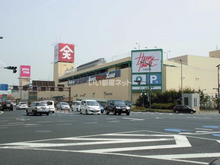 広島県福山市港町1(アパート)の賃貸物件の周辺